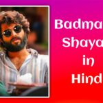Badmashi Shayari