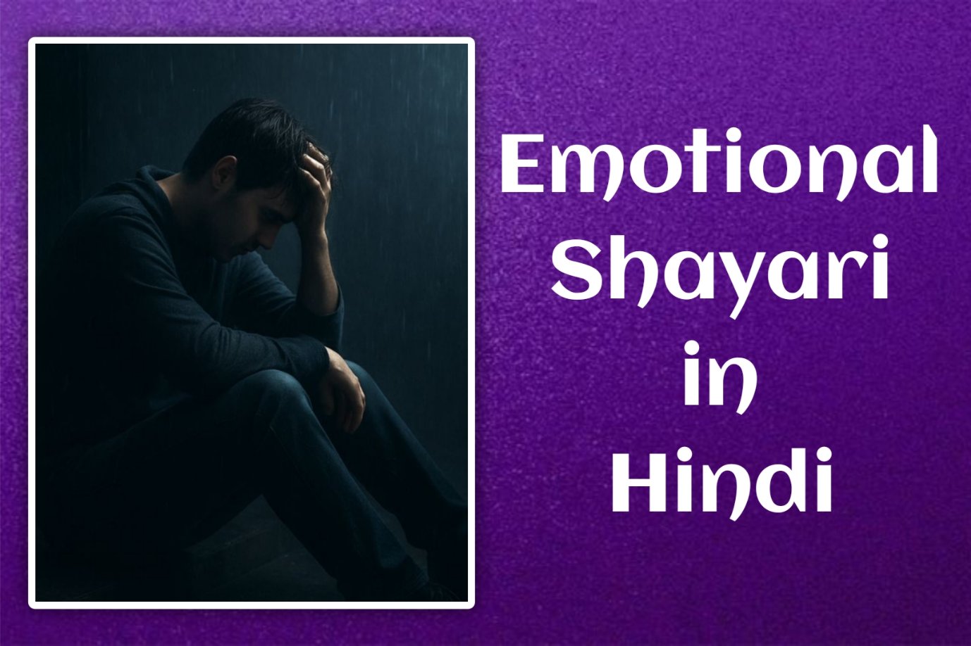 Emotional Shayari