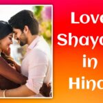 Love Shayari