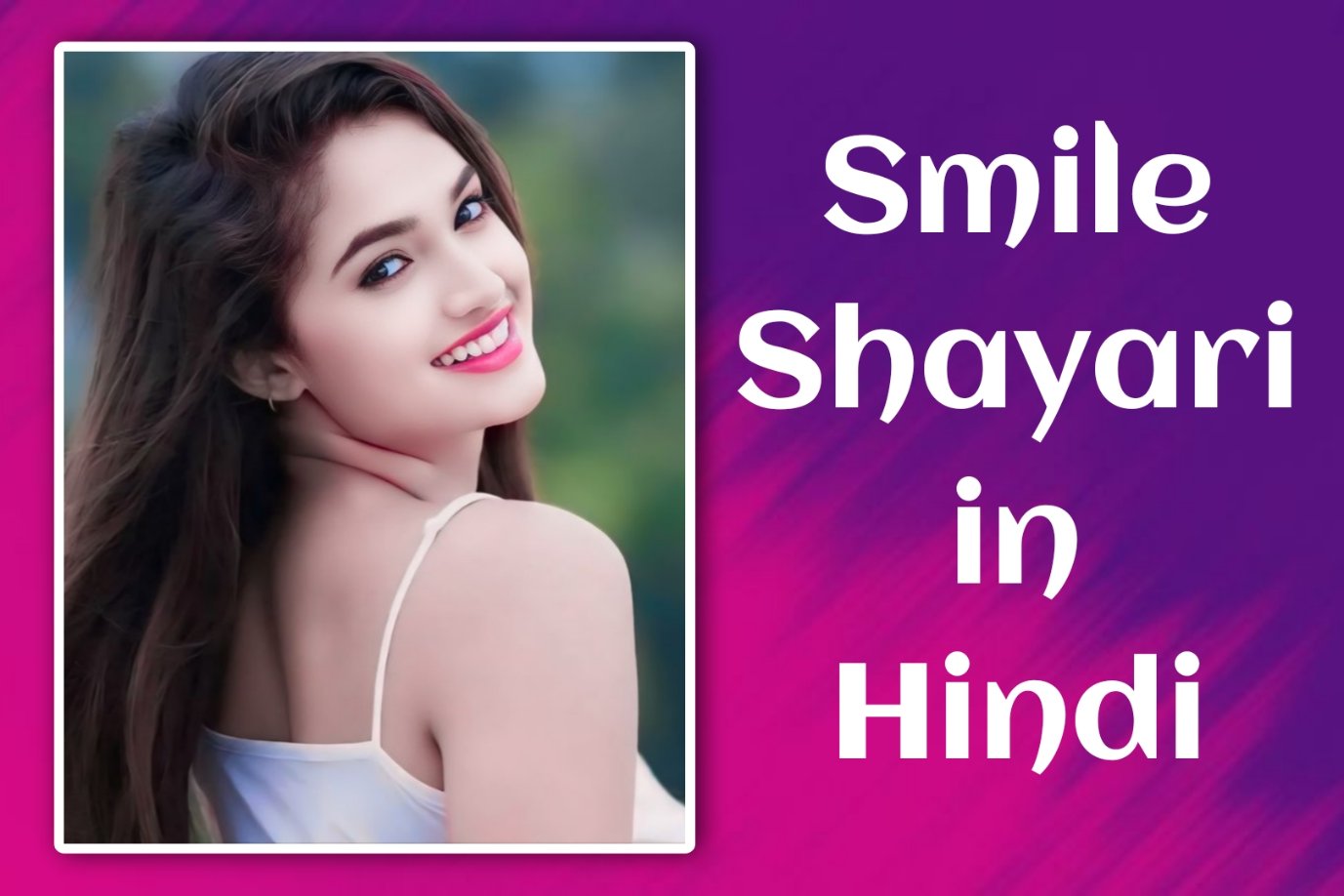 Smile Shayari in Hindi
