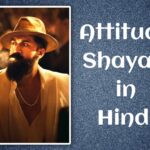 Attitude Shayari