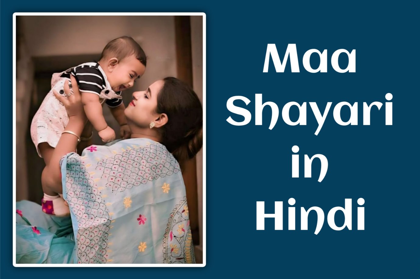 Maa Shayari