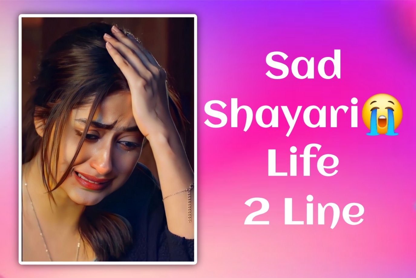 Sad Shayari😭 Life 2 Line