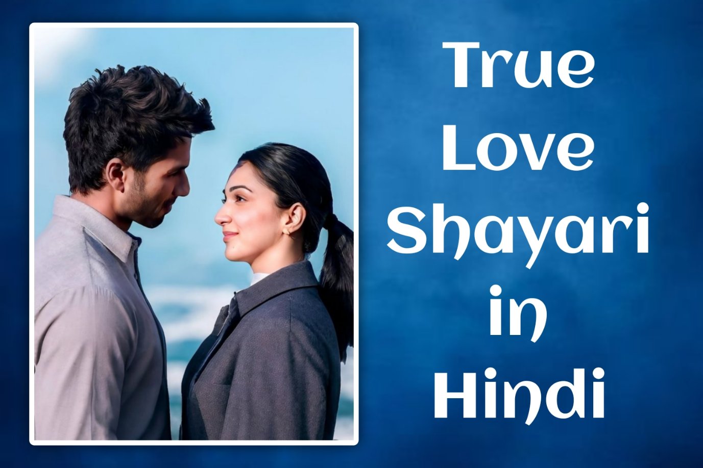 True Love Shayari