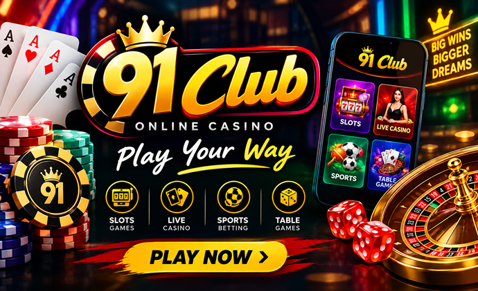 Digital Entertainment